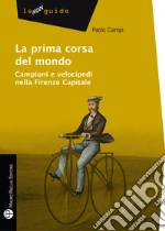 Ciampi Paolo