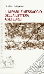 Cirignano Giulio
