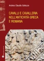 Galluzzo Andrea Claudio