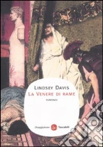 Davis Lindsey