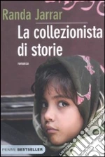 Jarrar Randa