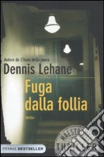 Lehane Dennis