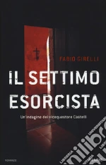 Girelli Fabio
