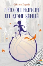 Zagaria Cristina