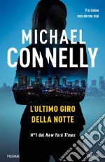 Connelly Michael