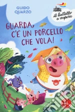 Quarzo Guido