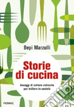 Marzulli Giuseppe