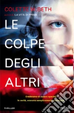 McBeth Colette