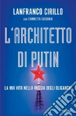Cirillo Lanfranco; Cucurnia Fiammetta