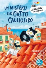 Altieri Fabrizio