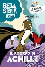 Mattia Luisa
