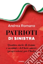 Romano Andrea