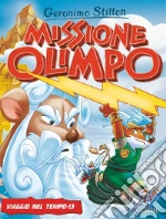 Stilton Geronimo