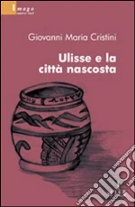 Cristini Giovanni M.