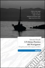 Pascale Antonio