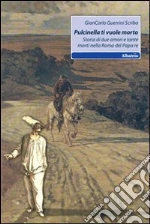 Guerrini Scriba Giancarlo
