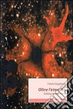 Gagliardi Fulvio