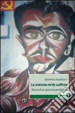 Iacobucci Gianluca