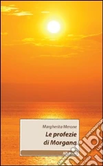 Merone Margherita