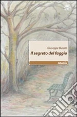 Burato Giuseppe