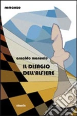 Manuele Arnaldo