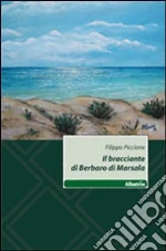 Piccione Filippo