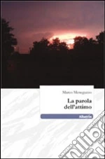 Meneguzzo Marco