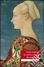 Sangiorgi Giorgio