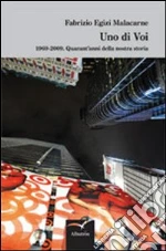Egizi Malacarne Fabrizio