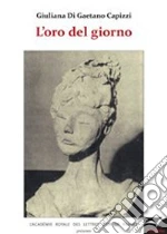 Di Gaetano Capizzi Giuliana