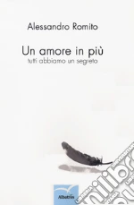 Romito Alessandro