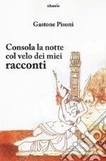 Pisoni Gastone