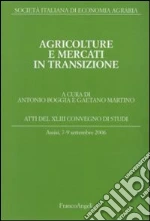 Boggia A. (cur.); Martino G. (cur.)