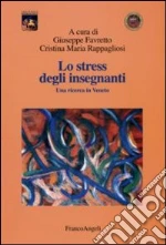 Favretto G. (cur.); Rappagliosi C. M. (cur.)