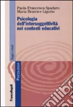 Spadaro Paola F.; Ligorio Maria Beatrice