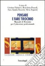 Palmieri C. (cur.); Pozzoli B. (cur.); Rossetti S. A. (cur.)