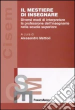 Mattioli A. (cur.)