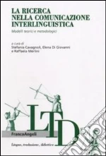 Cavagnoli S. (cur.); Di Giovanni E. (cur.); Merlini R. (cur.)
