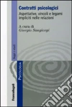Sangiorgi G. (cur.)