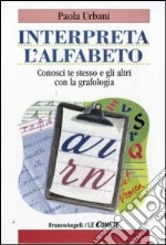 Urbani Paola