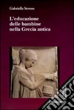 Seveso Gabriella