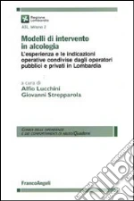 Lucchini A. (cur.); Strepparola G. (cur.)