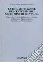 Pilati Luciano; Giovanelli Andrea