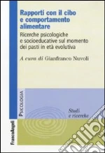 Nuvoli G. (cur.)