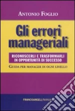Foglio Antonio