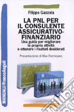 Gazzola Filippo