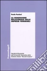 Paoloni Paola