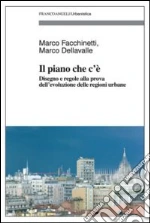 Facchinetti Marco; Dellavalle Marco