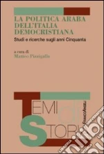 Pizzigallo M. (cur.)
