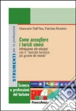 Dall'Ara Giancarlo; Dionisio Patrizia